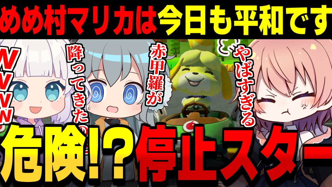サムネ