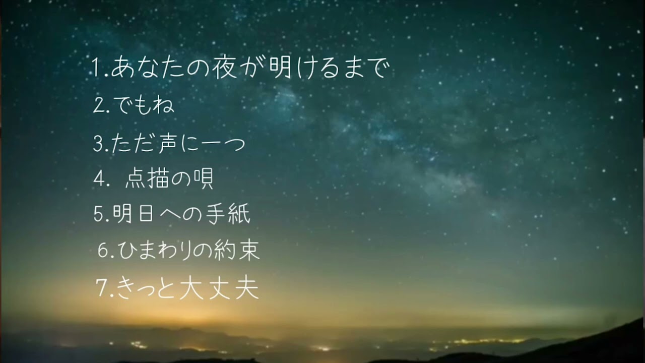サムネ