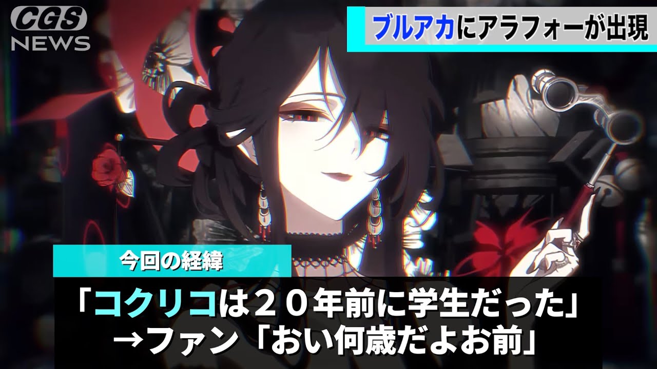 サムネ