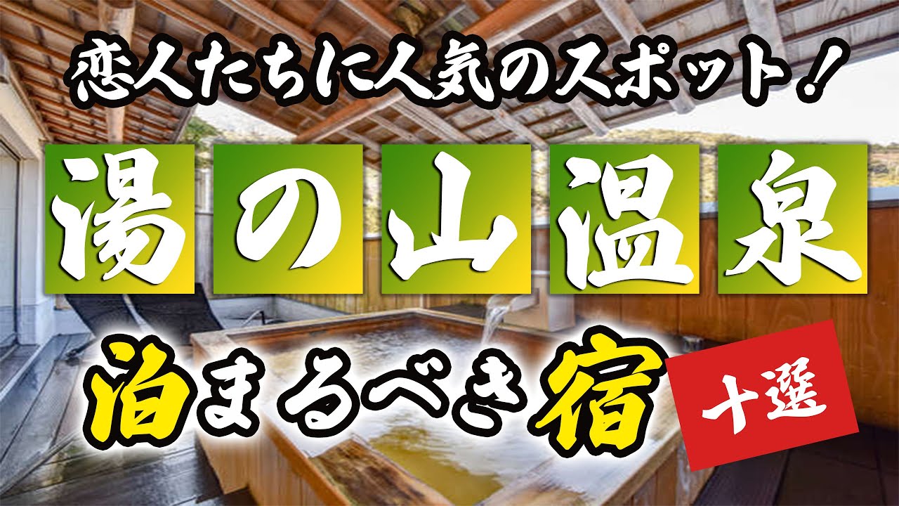 サムネ