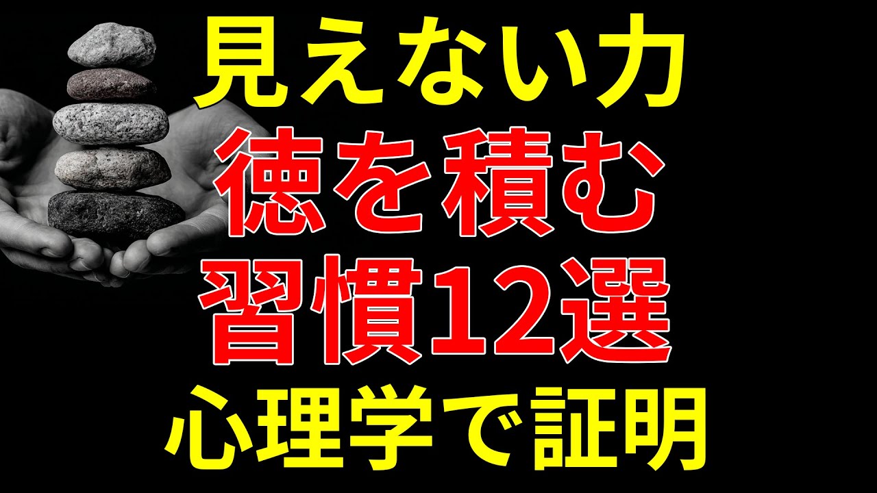 サムネ