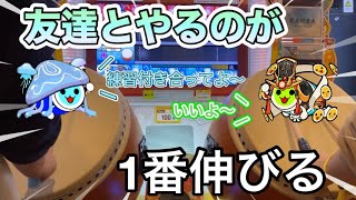 【段位道場2024】友達と楽しくやる練習が1番伸びると思った其方激昂