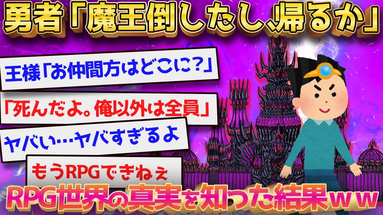 サムネ