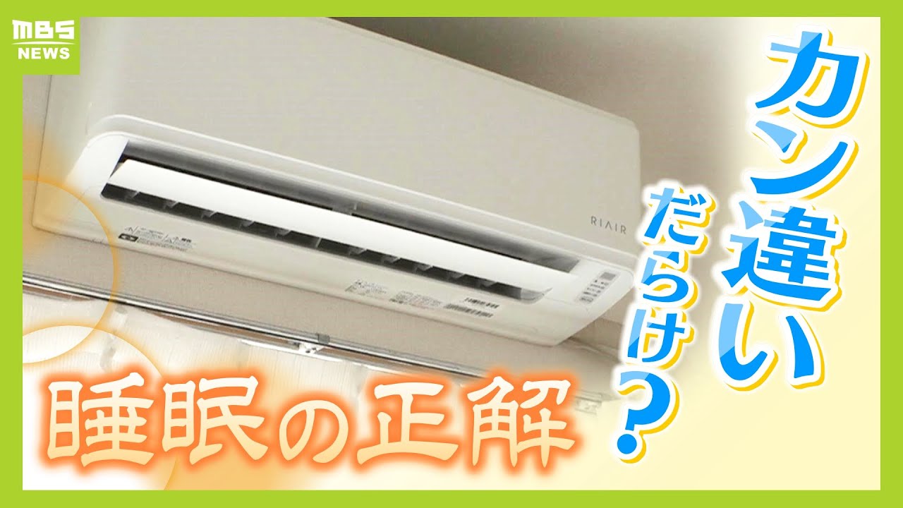 サムネ