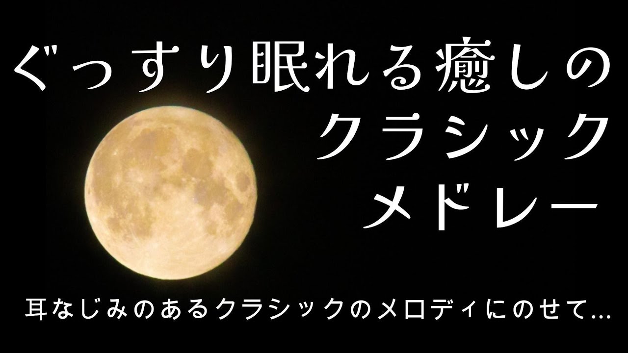 サムネ