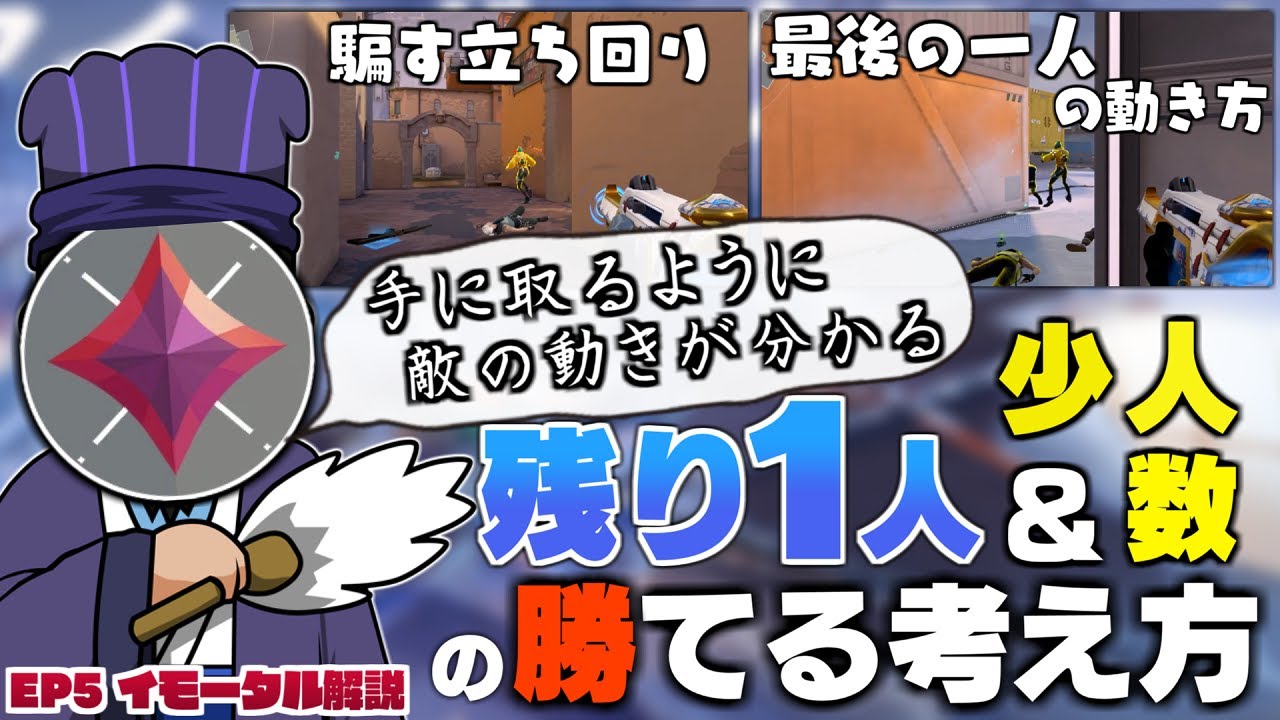 サムネ