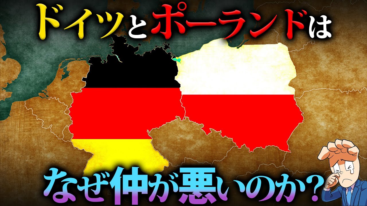サムネ