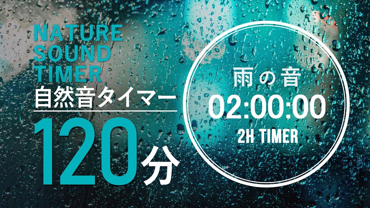サムネ