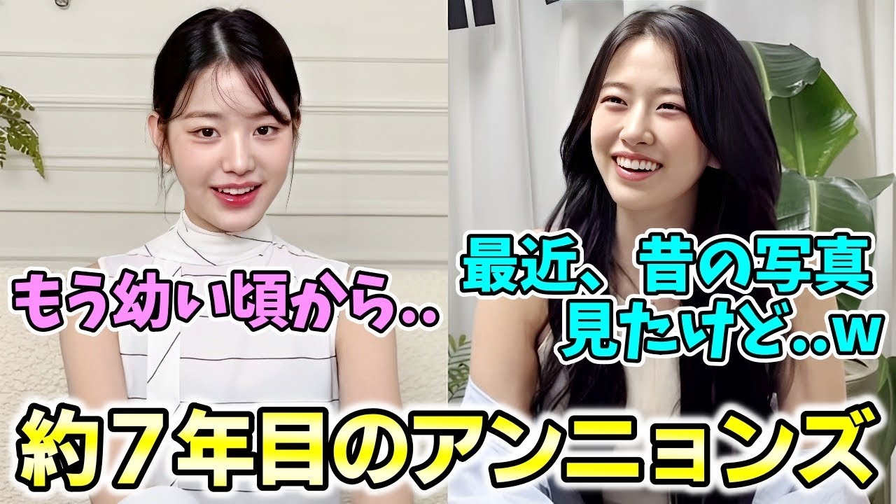サムネ