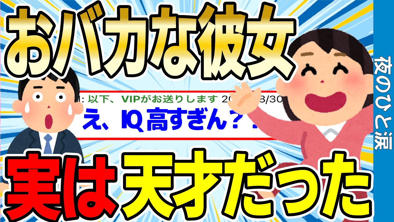 サムネ