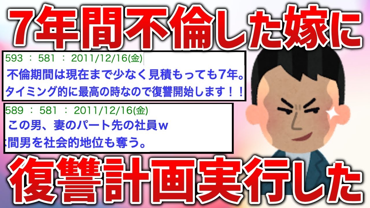 サムネ