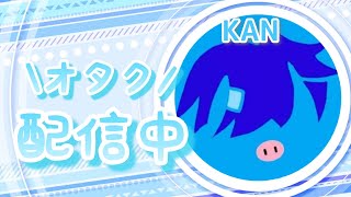【#Goonect 】引っ張り合う。（足を）