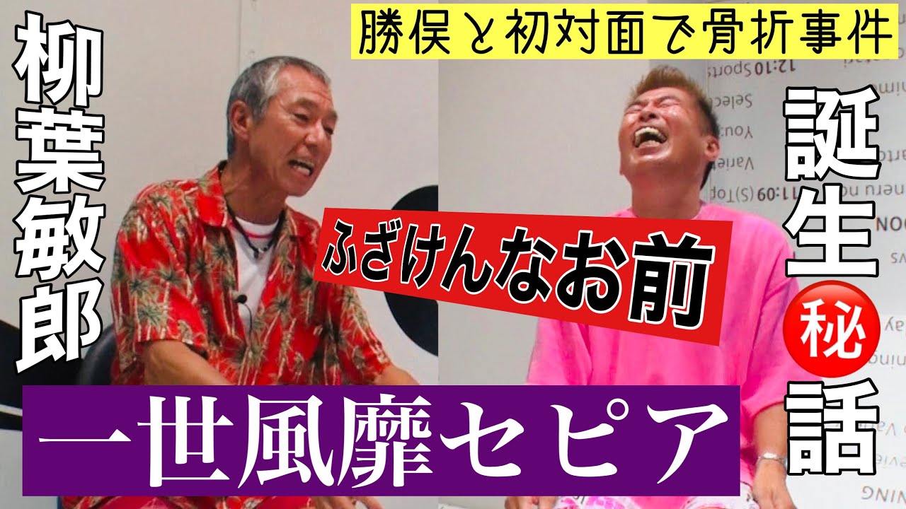 サムネ