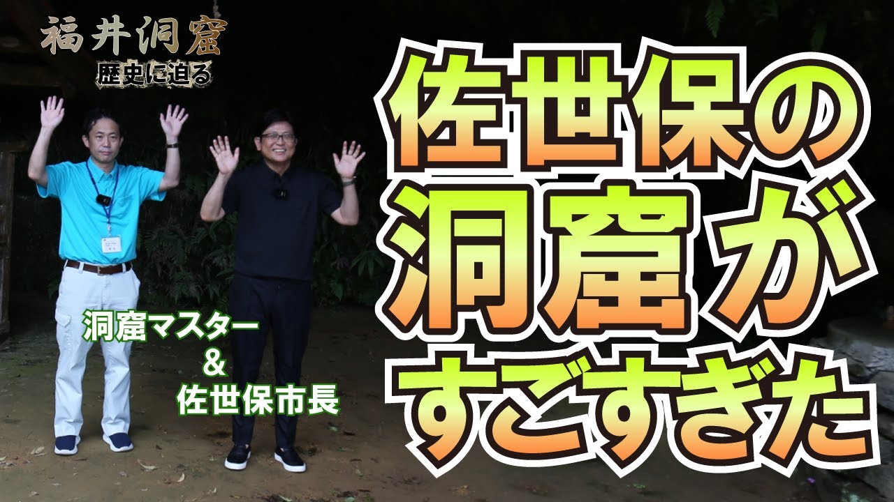 サムネ