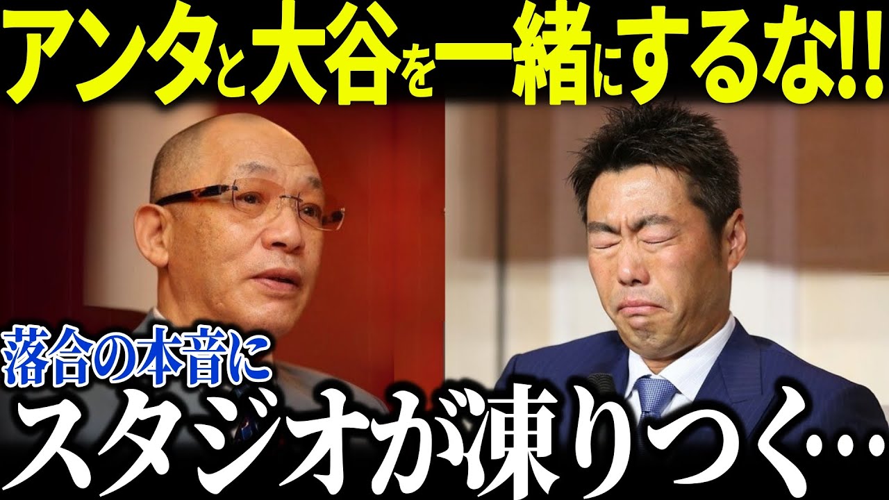 サムネ
