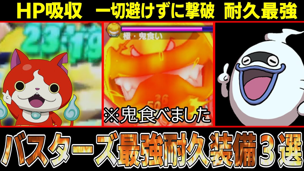 サムネ