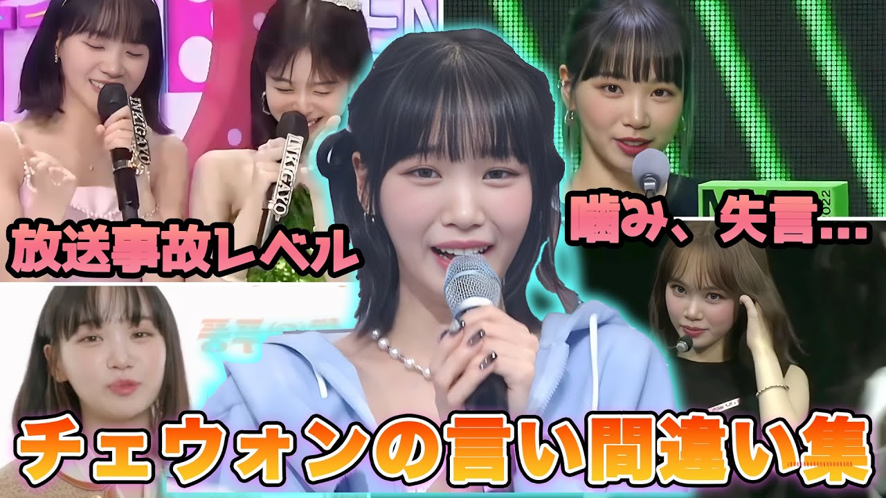 サムネ