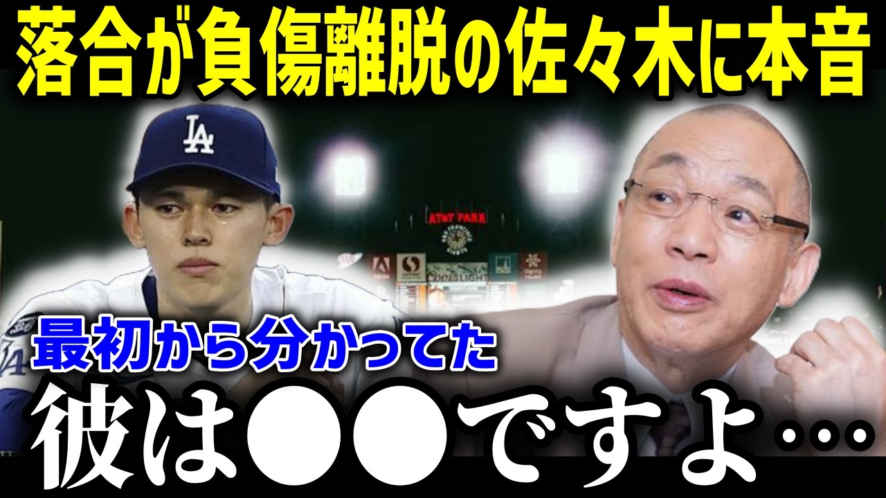 サムネ