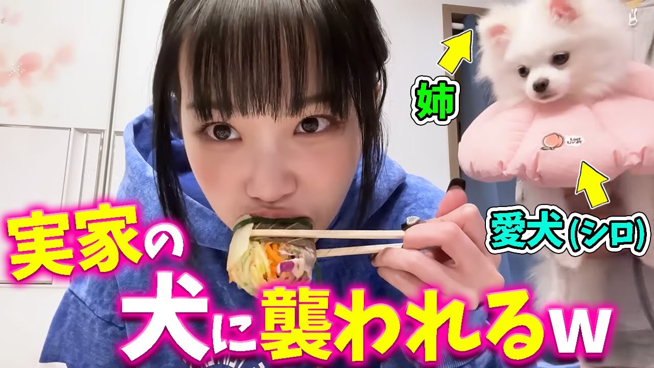サムネ