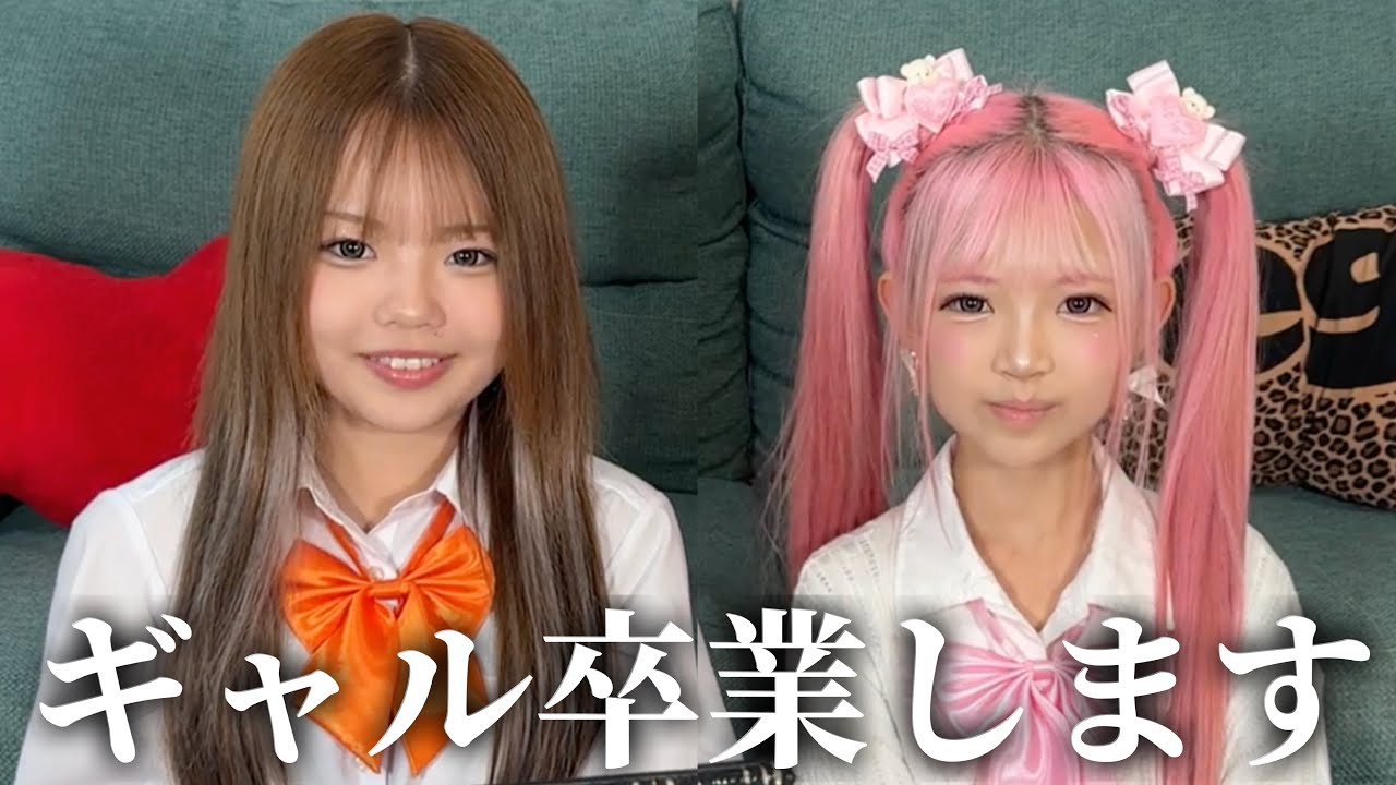 サムネ