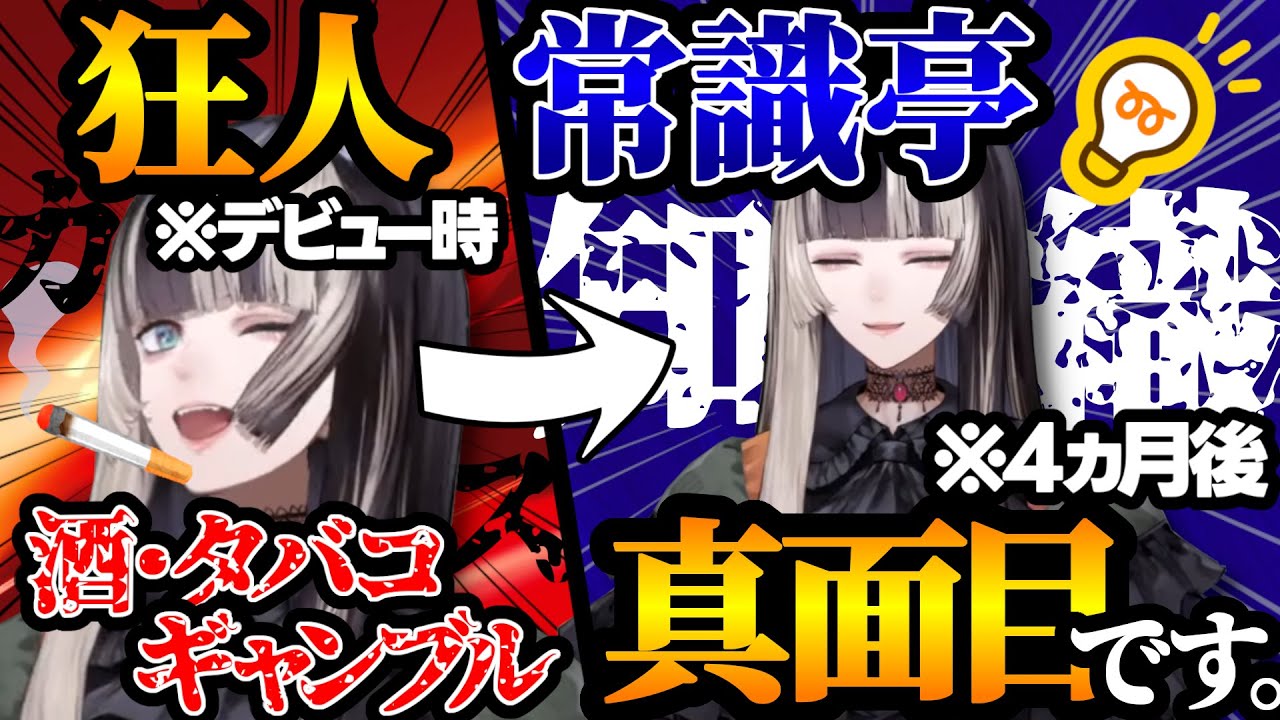 サムネ