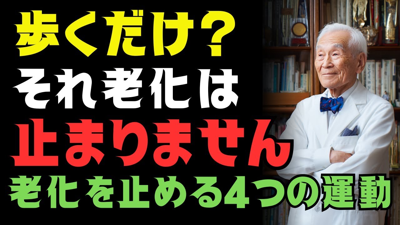 サムネ