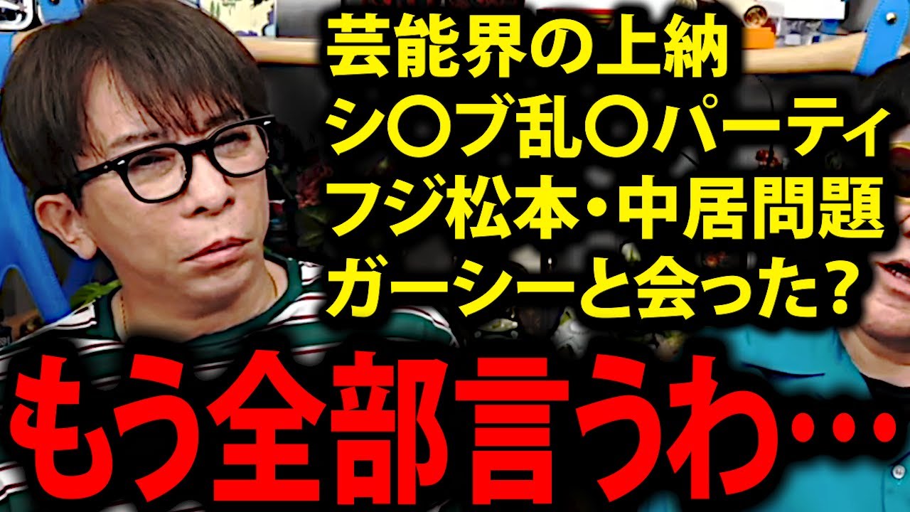 サムネ