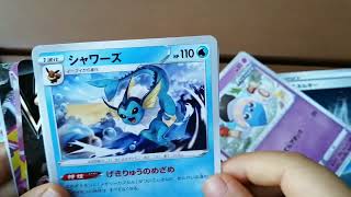 まさか？あのVユニオンカードが？ポケモンカード開封第3弾！あのポケモンが？？POKEMON GARD ! GET!? VMAX POKEMON?