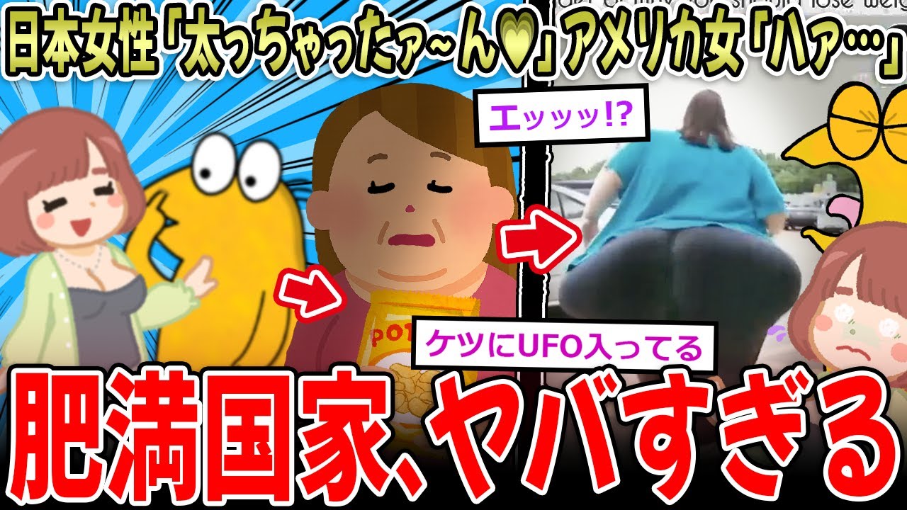 サムネ