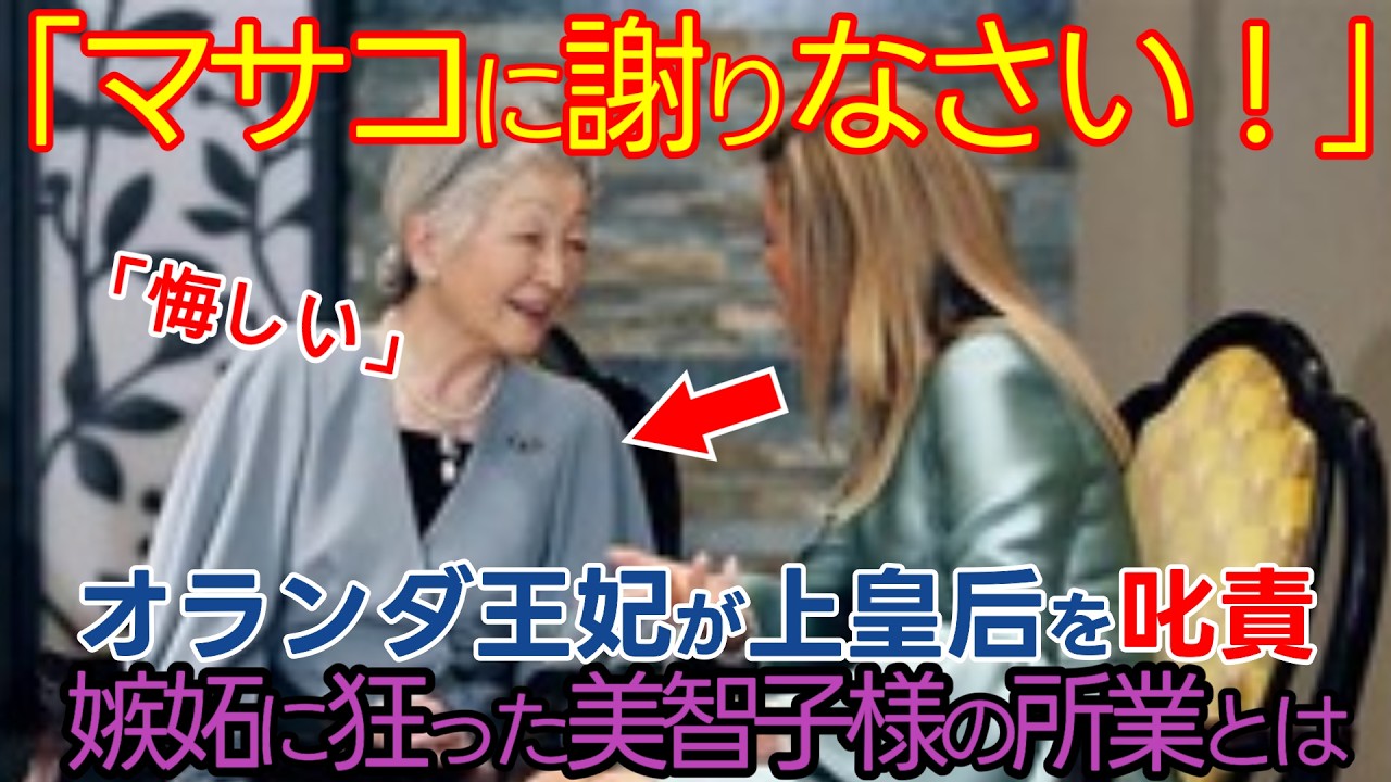 サムネ