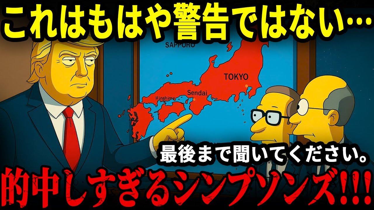 サムネ