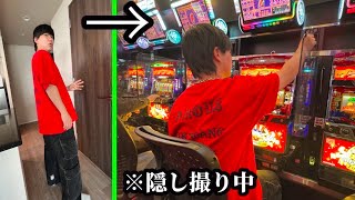 「仕事にいく」きいろを尾行したらとんでもないことをしていたのでダイキ様ガチ切れします