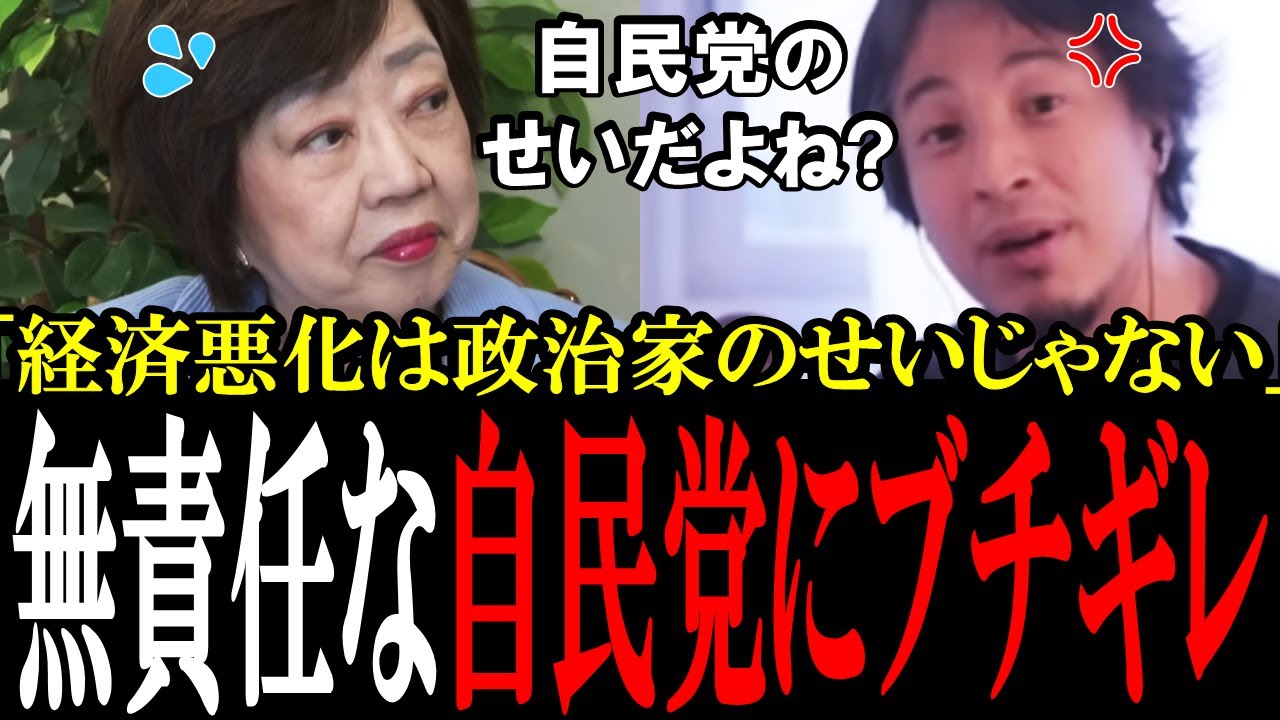 サムネ