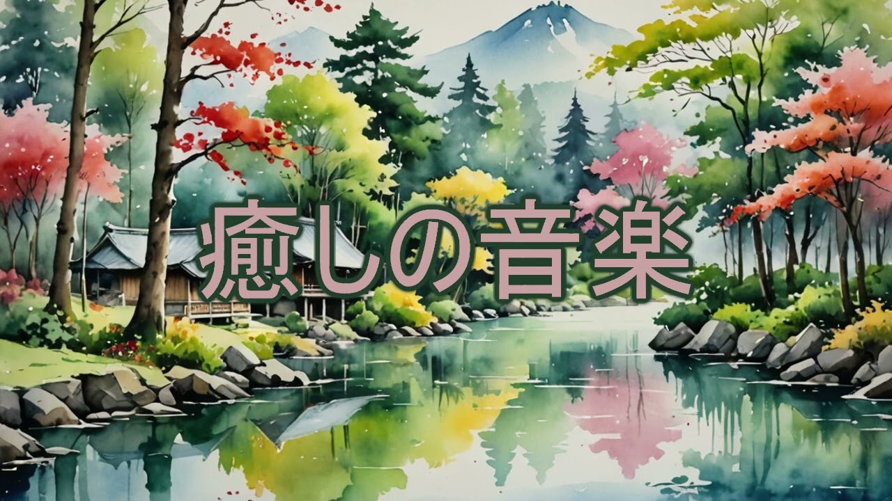 サムネ