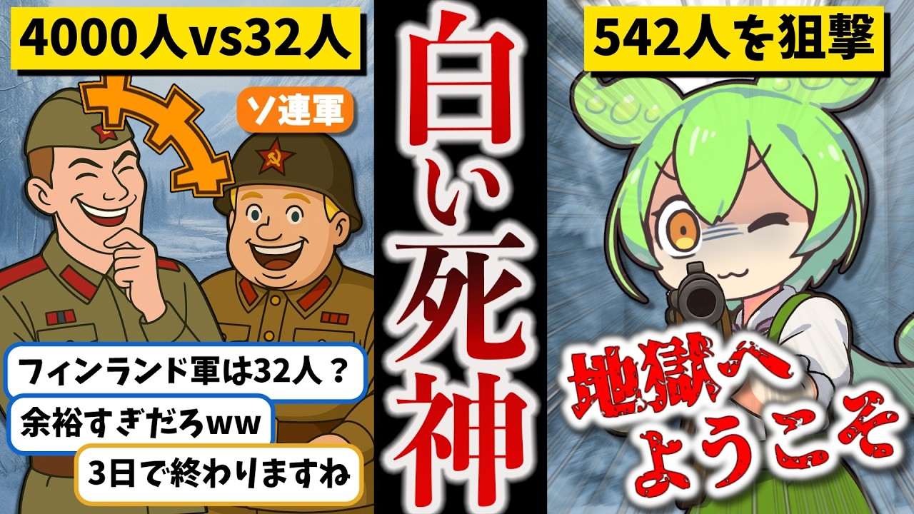 サムネ