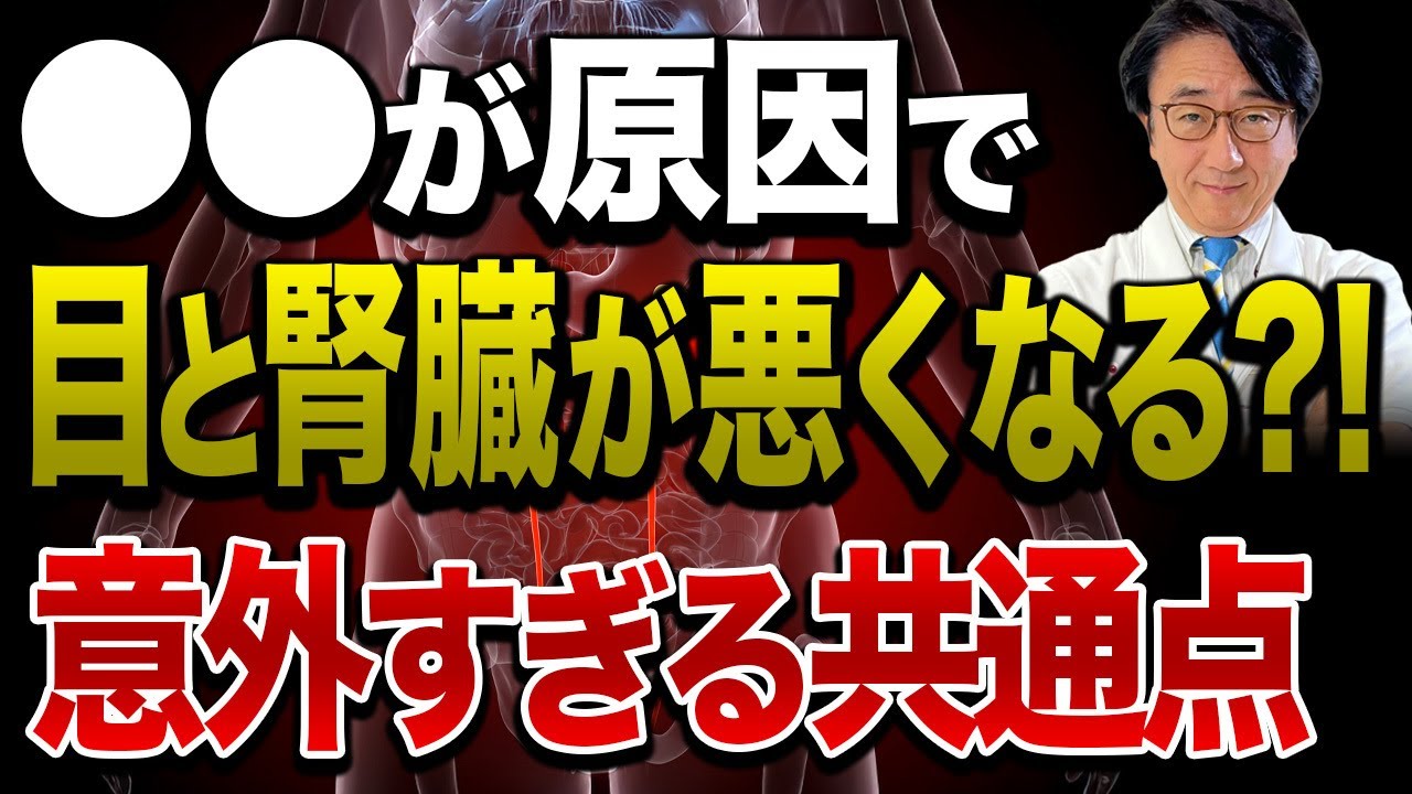 サムネ
