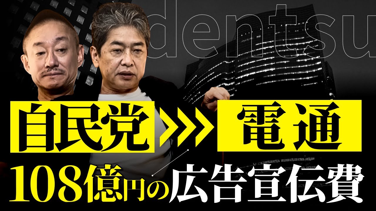 サムネ