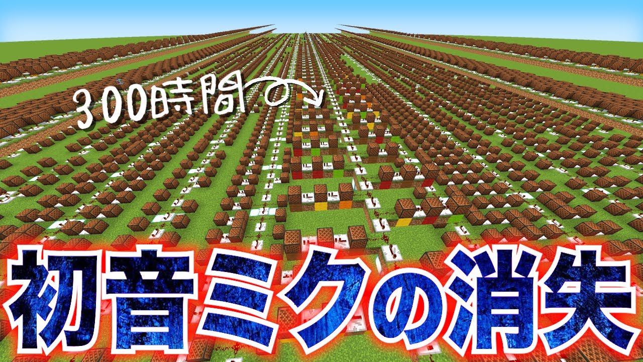 サムネ