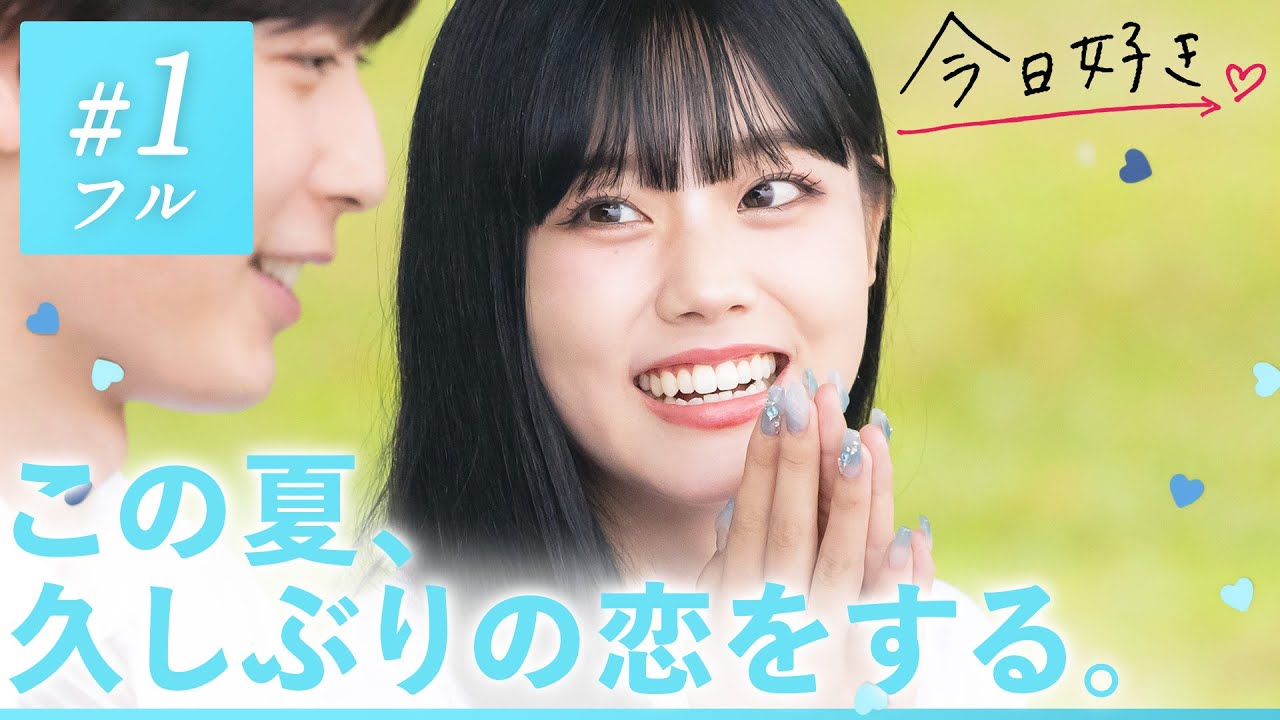 サムネ