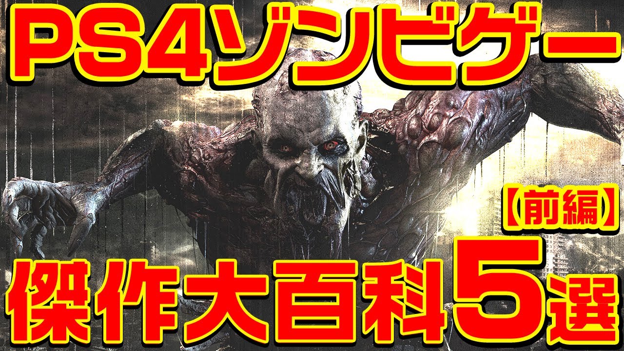 サムネ