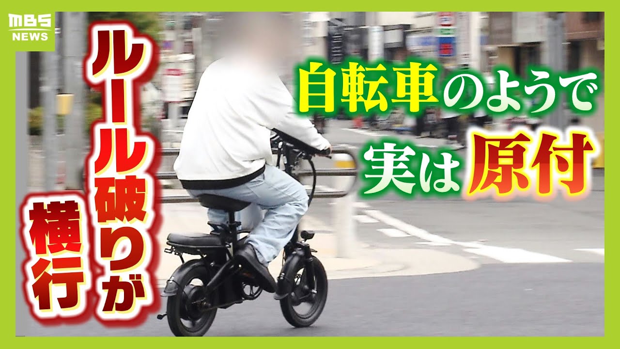 サムネ