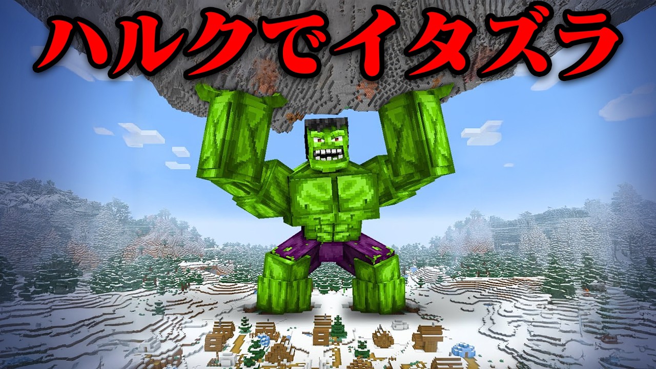 サムネ