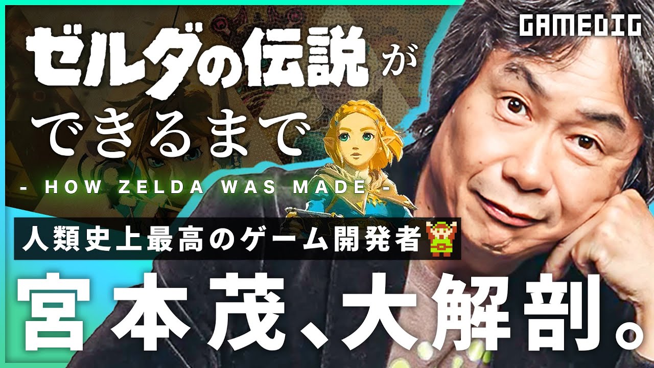サムネ