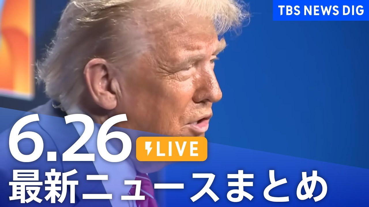 サムネ