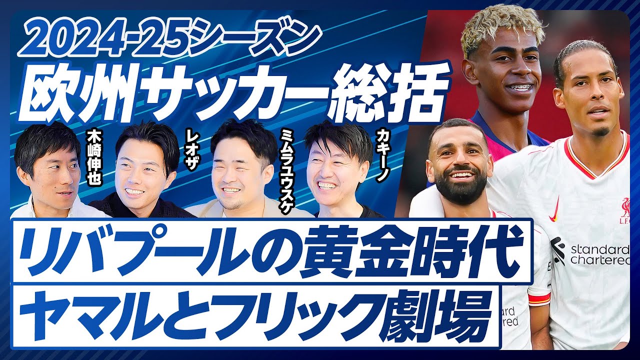サムネ