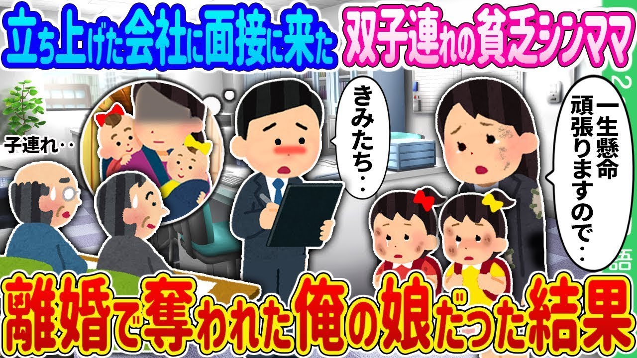 サムネ