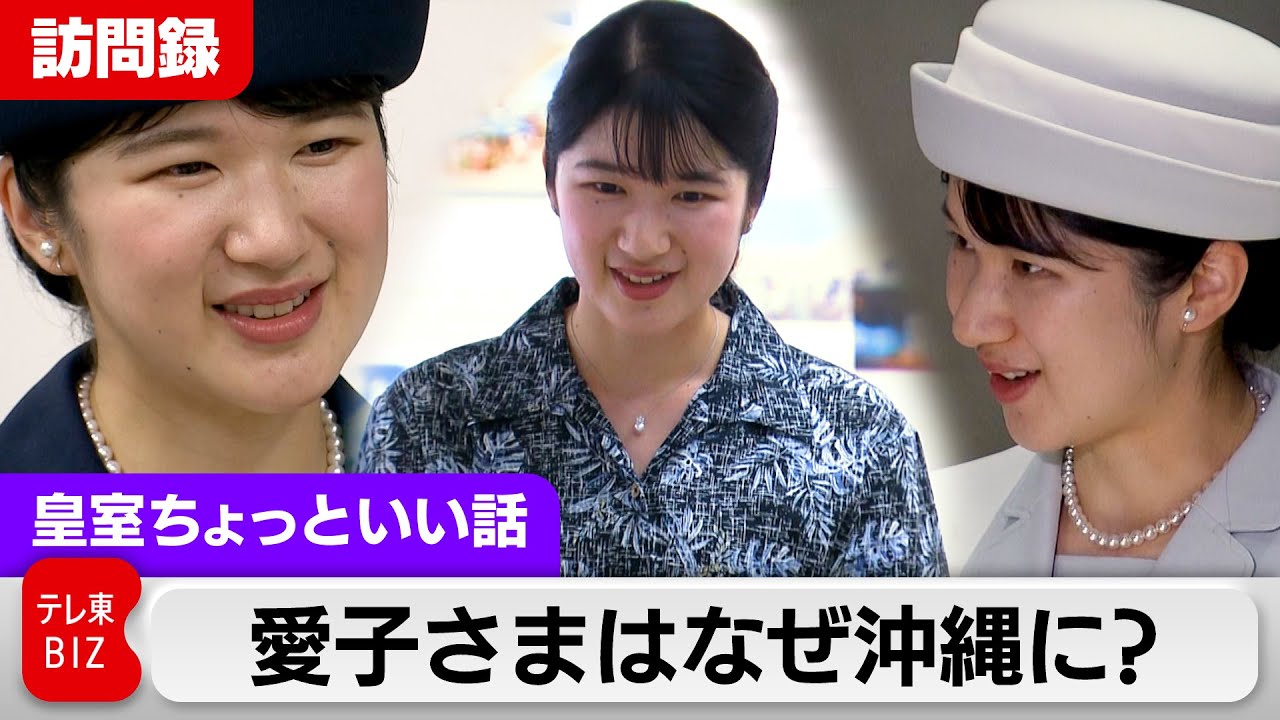サムネ