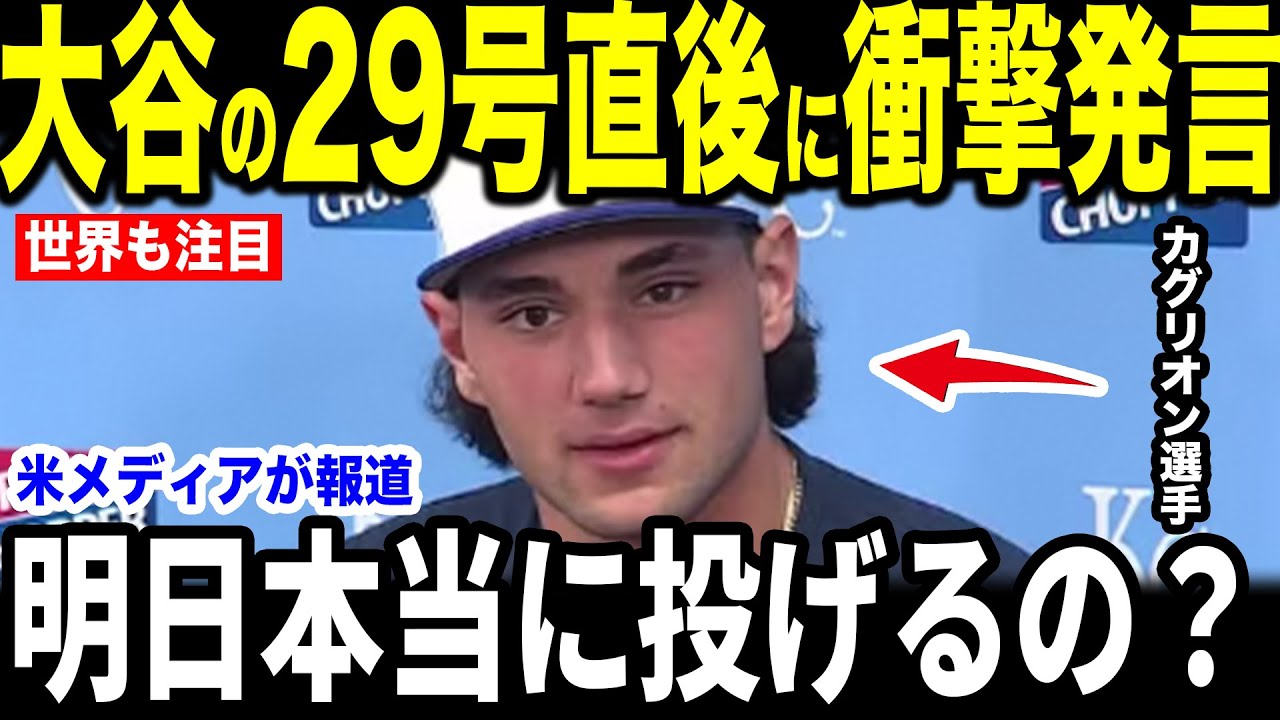 サムネ
