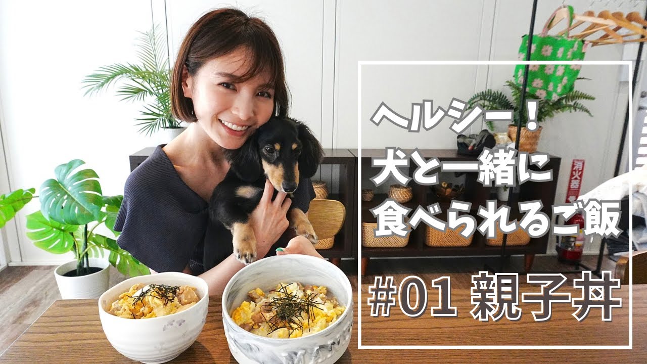 サムネ