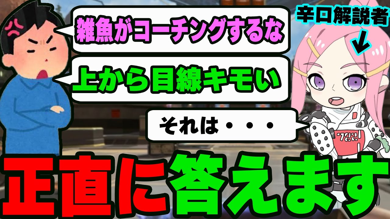 サムネ